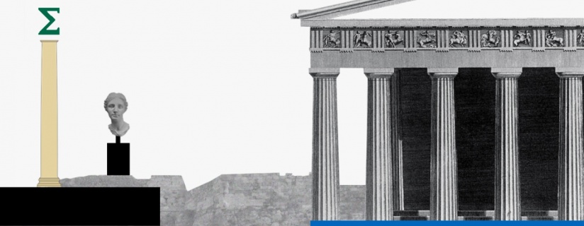 A história da arquitetura: Grécia antiga